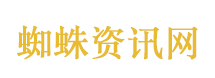 伊朗警告美驱逐舰